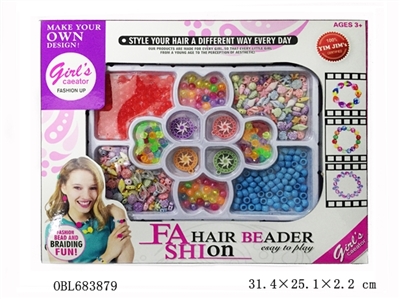 魔幻串珠 - OBL683879