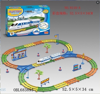 Electric rail, with lights - OBL683893