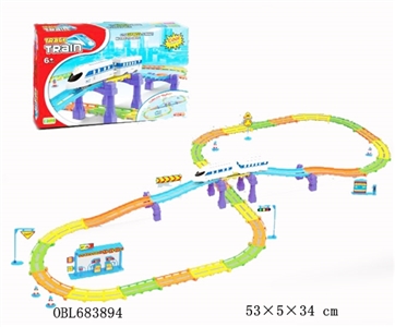 Electric rail with light - OBL683894