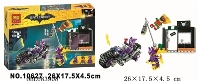 蝙蝠侠积木系列 - OBL683908