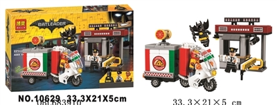 蝙蝠侠积木系列 - OBL683910