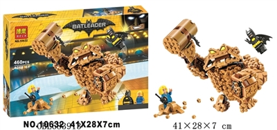 蝙蝠侠积木系列 - OBL683913