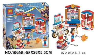 超级女英雄系列 - OBL683923