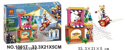 超级女英雄系列 - OBL683924