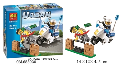 城市系列积木 - OBL683930
