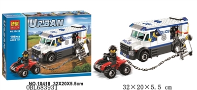 城市系列积木 - OBL683931