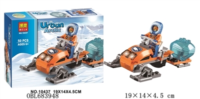 城市系列积木 - OBL683948