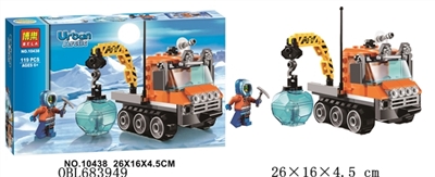 城市系列积木 - OBL683949