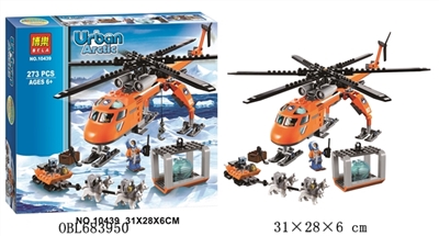 城市系列积木 - OBL683950