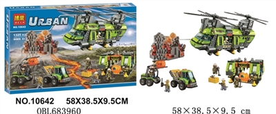 城市系列积木 - OBL683960