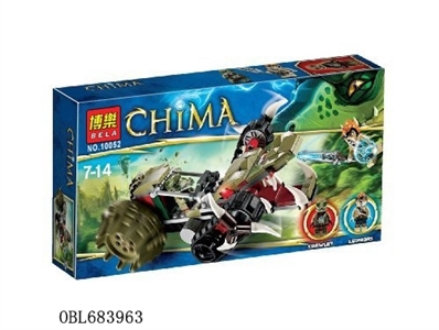 赤马积木系列 - OBL683963