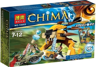 赤马积木系列 - OBL683964