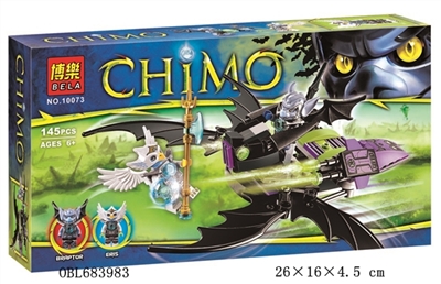 赤马积木系列 - OBL683983