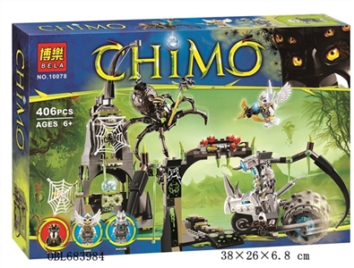 赤马积木系列 - OBL683984