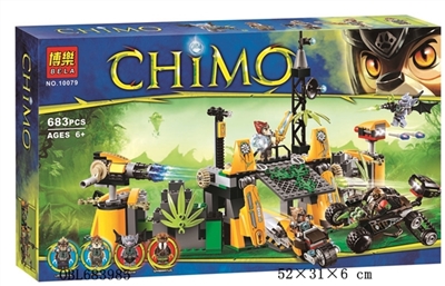 赤马积木系列 - OBL683985