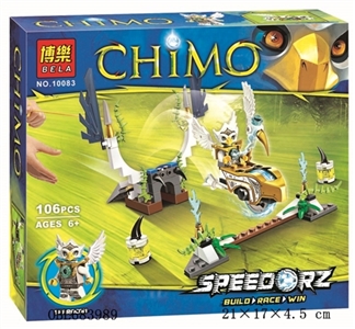 赤马积木系列 - OBL683989