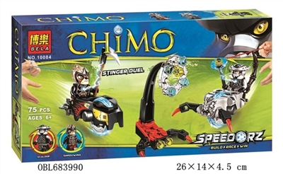 赤马积木系列 - OBL683990