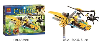 赤马积木系列 - OBL683991