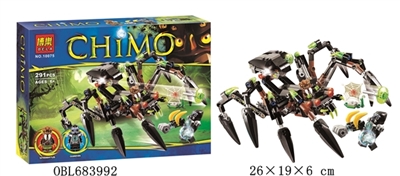 赤马积木系列 - OBL683992