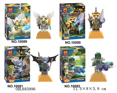 赤马积木系列 - OBL683996