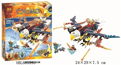 赤马积木系列 - OBL683998