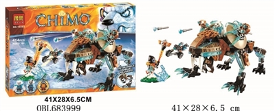 赤马积木系列 - OBL683999