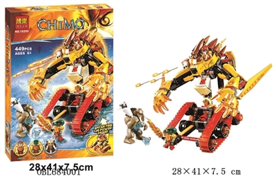 赤马积木系列 - OBL684001