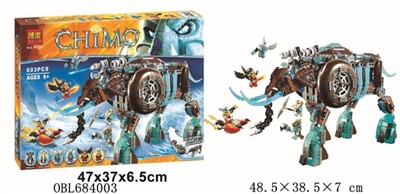 赤马积木系列 - OBL684003