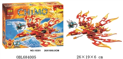 赤马积木系列 - OBL684005