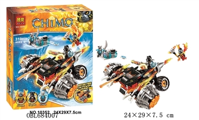 赤马积木系列 - OBL684007