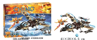 赤马积木系列 - OBL684008