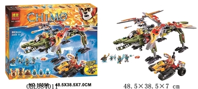 赤马积木系列 - OBL684011