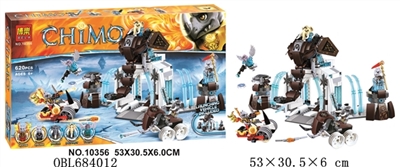 赤马积木系列 - OBL684012