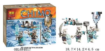 赤马积木系列 - OBL684017