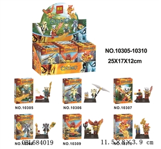 赤马积木系列 - OBL684019