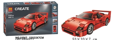 创造者积木系列 - OBL684022