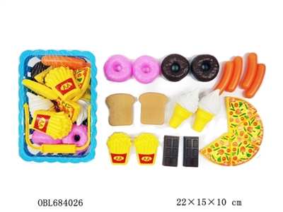 Large food baskets - OBL684026
