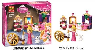 迪斯尼公主积木系列 - OBL684027