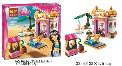 迪斯尼公主积木系列 - OBL684028