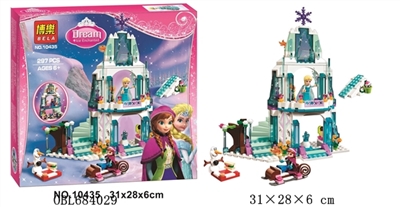 迪斯尼公主积木系列 - OBL684029