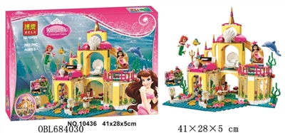 迪斯尼公主积木系列 - OBL684030