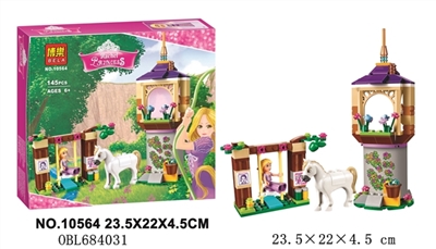 迪斯尼公主积木系列 - OBL684031