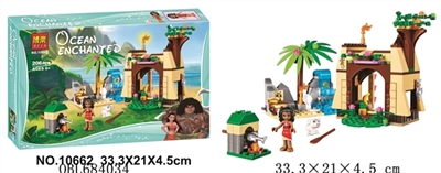 迪斯尼公主积木系列 - OBL684034