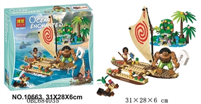 迪斯尼公主积木系列 - OBL684035