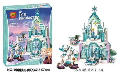 迪斯尼公主积木系列 - OBL684036