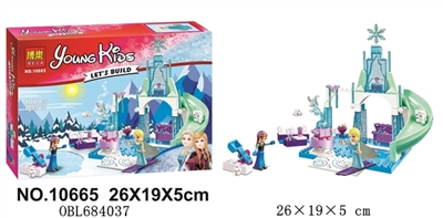 迪斯尼公主积木系列 - OBL684037