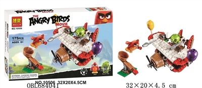 愤怒小鸟积木系列 - OBL684041