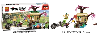 愤怒小鸟积木系列 - OBL684042