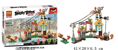 愤怒小鸟积木系列 - OBL684043