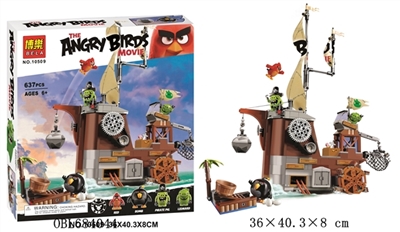 愤怒小鸟积木系列 - OBL684044